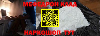метадон Кунгур