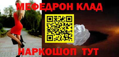 Альфа ПВП Кулебаки