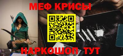 Альфа ПВП Кулебаки