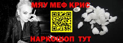 дурь Кумертау