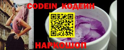 дурь Кумертау