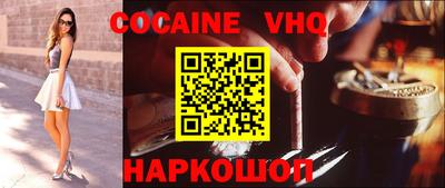 метадон Кунгур