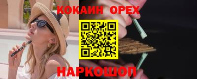 Альфа ПВП Кулебаки