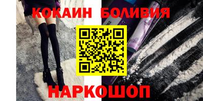 метадон Кунгур