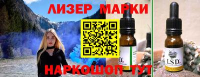 дурь Кумертау