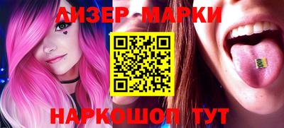 метадон Кунгур
