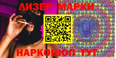 метадон Кунгур