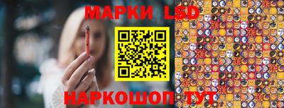 Альфа ПВП Кулебаки
