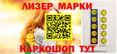 дурь Кумертау