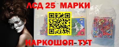 метадон Кунгур