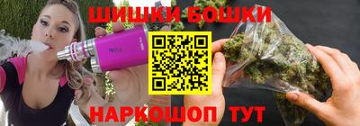 дурь Кумертау