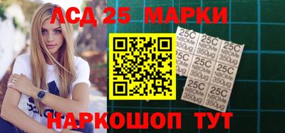 Альфа ПВП Кулебаки