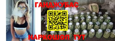 дурь Кумертау