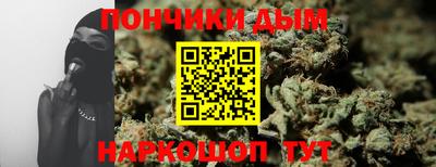 метадон Кунгур