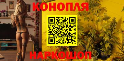 метадон Кунгур