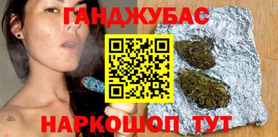 дурь Кумертау