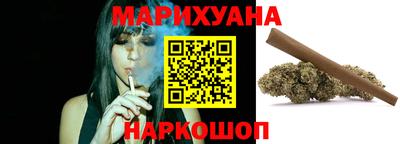 метадон Кунгур