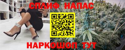 Альфа ПВП Кулебаки