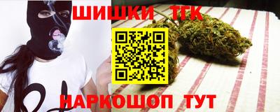 Альфа ПВП Кулебаки