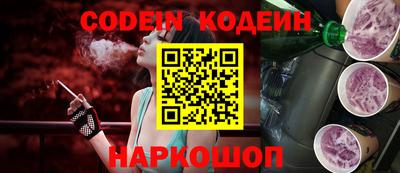 Альфа ПВП Кулебаки