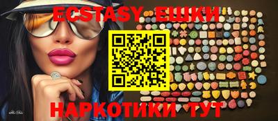 метадон Кунгур