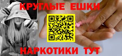 Альфа ПВП Кулебаки