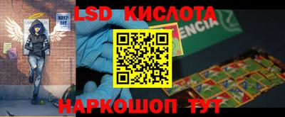 Альфа ПВП Кулебаки