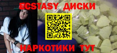 Альфа ПВП Кулебаки