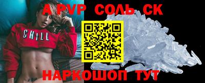 дурь Кумертау