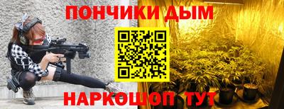 дурь Кумертау