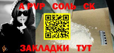метадон Кунгур