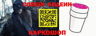 метадон Кунгур