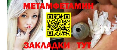 дурь Кумертау