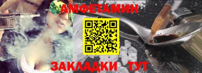 дурь Кумертау