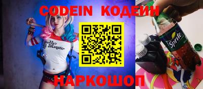 дурь Кумертау