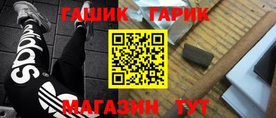 дурь Кумертау