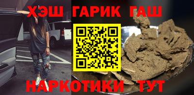 метадон Кунгур