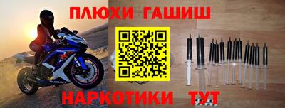 Альфа ПВП Кулебаки