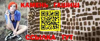 дурь Кумертау