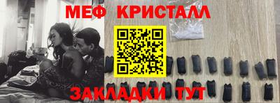 дурь Кумертау