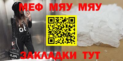 дурь Кумертау