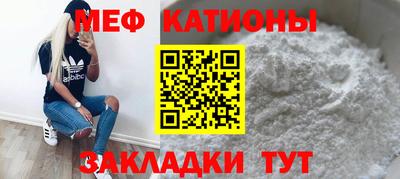 Альфа ПВП Кулебаки