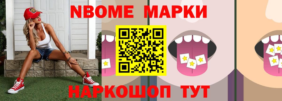 Жигулёвск  ЛСД экстази ecstasy  Вход с VPN  гидра как войти  Лсд 25 экстази ecstasy 